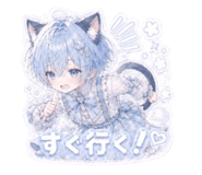 842628273