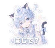 842628292