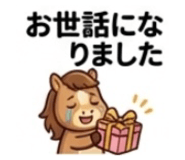 842628410