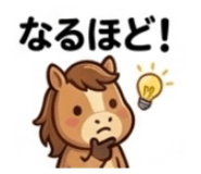 842628419