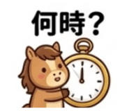 842628421