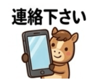 842628426