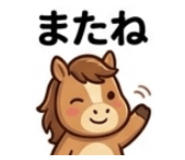 842628428