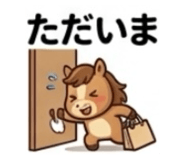 842628430