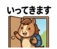 842628431
