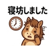 842628433