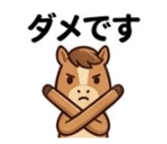 842628434