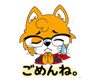 842628551