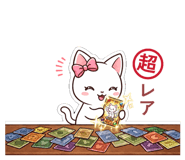 842628652