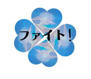 842628670