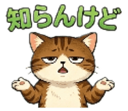 842628750