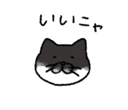 842628788