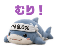 842628861