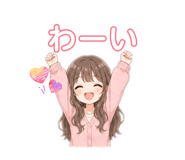 842629178