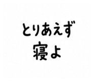 842629235