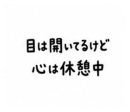 842629244