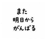 842629245