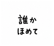 842629247