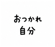 842629248