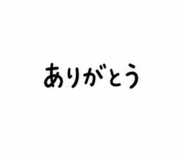 842629259