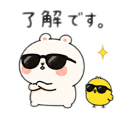 842629320
