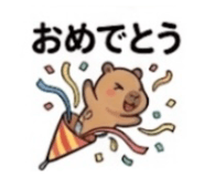 842629570