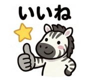 842629635