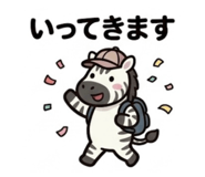 842629637