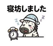 842629638