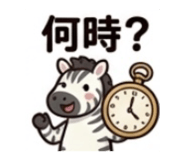 842629649