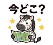 842629650