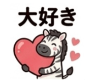 842629651