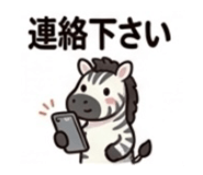 842629652