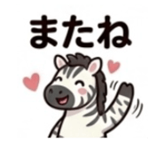 842629654