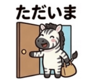 842629656