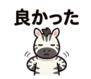 842629657