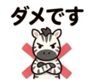 842629658