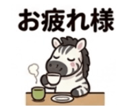 842629661
