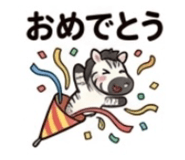 842629662