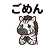 842629664