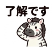 842629665