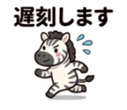 842629667