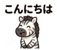 842629670