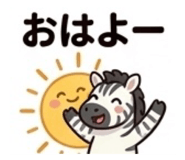 842629671