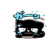 842629700