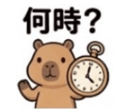 842629803