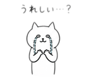 842629931