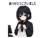 842630002