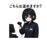 842630010