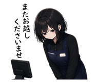 842630011